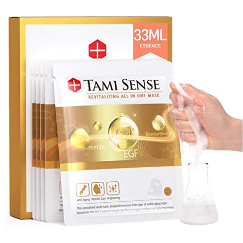 33ml Essence Best Korean Anti Aging Anti Wrinkle Face Sheet Mask Set With Peptides, Collagen, Egf Serum Moisturizng And Hydration Facial Masks Vitamin B Rice Extract Skin Care Brightening
