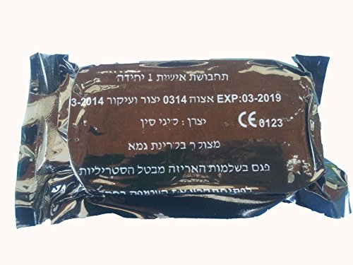 Military Emergency First Aid Compression Israeli Bandage Trauma Battle Dressing Hemorrhage Control, Vacuum Sealed, Sterile, Best For First Aid Kits, Indoors, Outdoors, Home, Work, Ambulances, Ifak, Earthquake Kits, Survival Kits 6 Inch