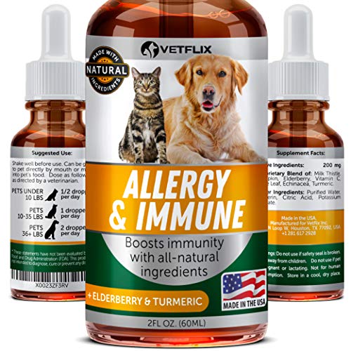Pet Allergy & Immune Support Made In Usa Cat & Dog Allergy Relief 100% Natural Milk Thistle & Turmeric Best Treatment For Dog & Cat Immune System Vitamin C For Pets Non Gmo